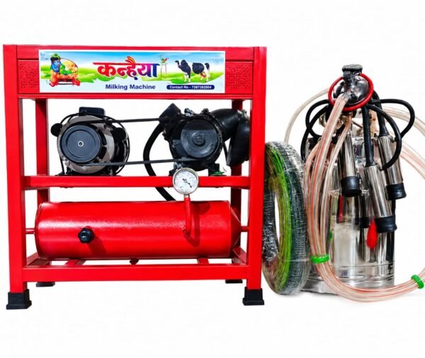 Double Power Single Bucket