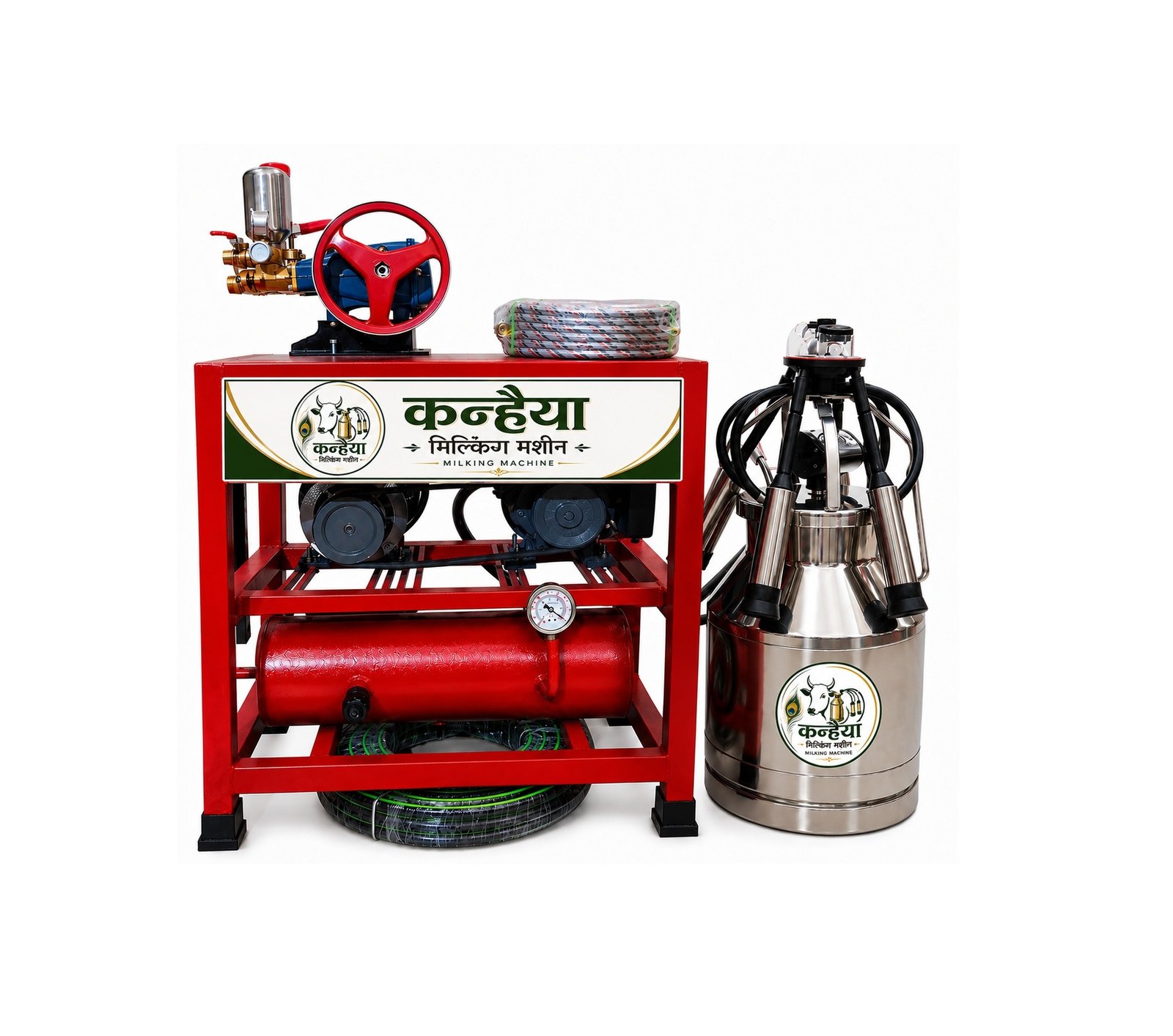 Milking Machine