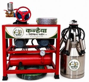 Kanhaiya Milking machine